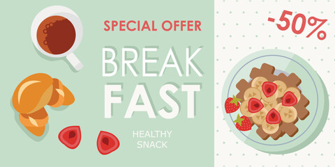 Promo banner with 
coffee, croissant, strawberries, cookies and bananas.  Healthy eating, nutrition, diet, cooking, breakfast menu, fresh food concept. Vector illustration for banner, flyer, poster. - obrazy, fototapety, plakaty