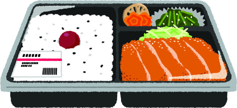 4 951 Best Bento Box Illustration Images Stock Photos Vectors Adobe Stock