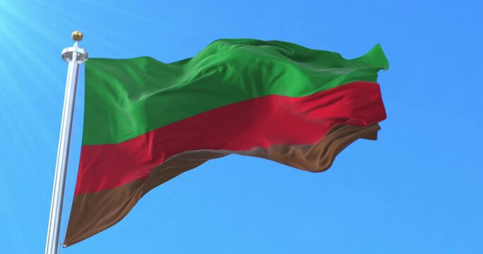 Quibdo Capital City Flag, Choco, Colombia. Loop