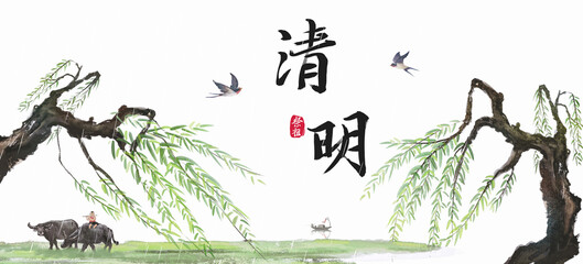 Cattle herding baby new Chinese landscape painting © 心灵艺坊