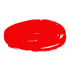 Grunge background, brushstroke.Abstract distress ink texture.Hand-drawn gouache paint strip,smear with roughness and scuffs.Art element for design.Isolated. Vector illustration