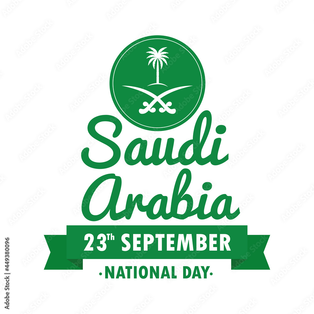 Canvas Prints saudi arabia national day