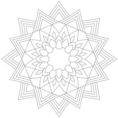 Leaf Flower Petal Coloring Mandala Art Simple Graphic Shape Vector Floral Oriental Outline Vintage Decorative Elements Pattern Illustration Islam Arabic Indian Turkish Mystic Religion Morals Lotus