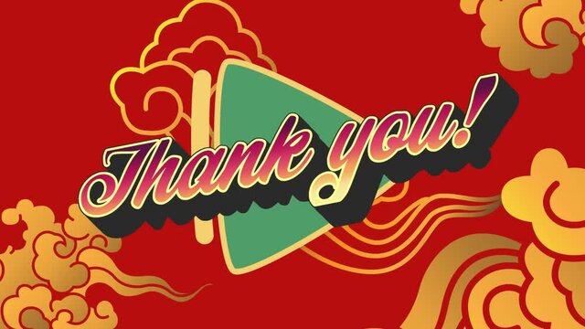 Digital animation of thank you text on green banner against decorative designs on red background