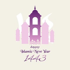 Muharram Islamic New Year 1443 greeting card background with arabic calligraphy. Translation from Arabic : Happy New Hijri Year.