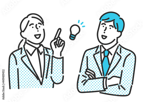 納得した表情の新社会人のイメージイラスト素材 Wall Mural Emma 納得した表情の新社会人のイメージイラスト素材 Wall Mural Emma