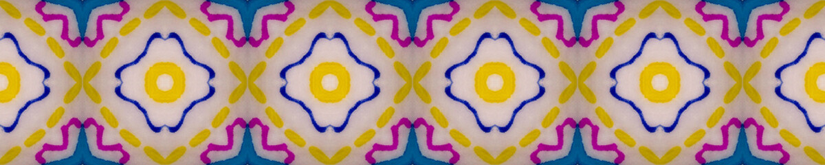 White Abstract Tie Dye Seamless. Kaleidoscope