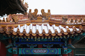 Forbidden city in Beijing,China