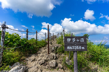 千葉県 夏 伊予ケ岳山頂