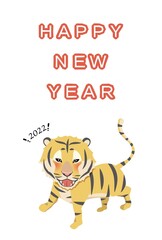 2022年年賀状-寅・縦