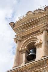 bell tower of the church