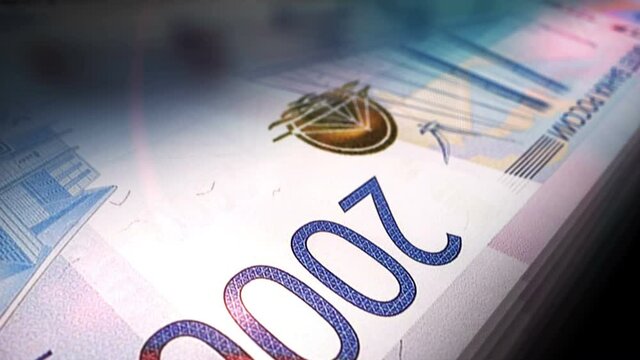 Russian Ruble banknote loop. 2000 RUB money texture. Concept of business, crisis, recession, economy, corruption and finance in Russia. Camera moving over note. Loopable seamless 3d animation.