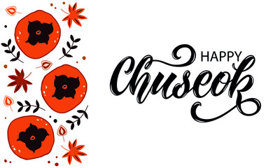 Happy Chuseok handwritten text (Korean Harvest Festival, thanksgiving day). Isolated on white background. Modern brush calligraphy. Hand lettering, vector illustration for banner, greeting card, print