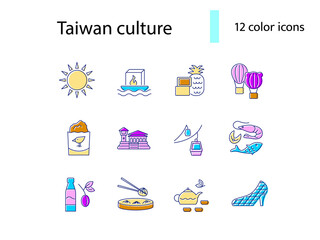 Culture of Taiwan flat icons set. Taiwanese items. Elements for travel agent and guide. Isolated vector illustration