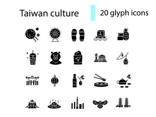 Taiwan glyph icons set. Taiwanes attractions. Buddha, formosan bear. Isolated vector stock illustration