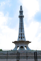 Minar-e-Pakistan is a national monument located in Lahore,pakistan