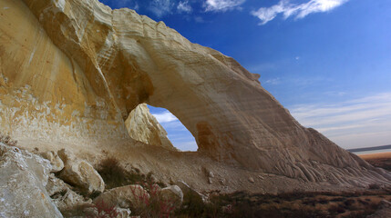 Western Kazakhstan. Ustyurt plateau. Arch under Mount Tuzbair.