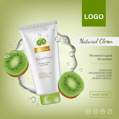 Ads, banner, poster for cosmetic product for catalog,with kiwi fruit magazine. Vector design of cosmetic package.Moisturizing cream, gel, scrub, body lotion with kiwi extract.