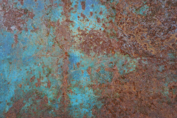      The surface of the steel plate is rusted.   