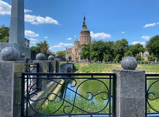 view of the city over the river