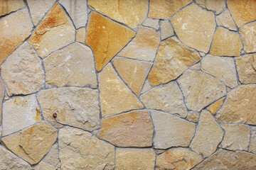 Imitation of a wild stone. Rough textured surface. Background
