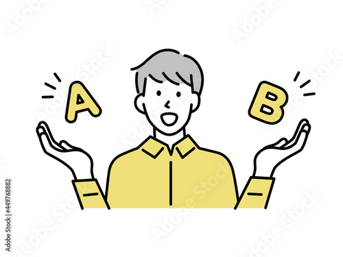 Aとbを比べる男性のイラスト 迷う 天秤 比較 疑問 悩み 比べる 見積もり 予算 分析 価格 得する Get Lost Weigh Compare Question Worry Compare Flat Vector Illustration For Landing Page Web Website Banner Mobile Apps Wall Mural Bebe