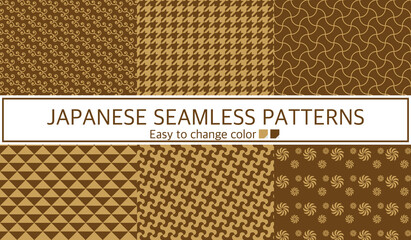 和柄　シームレスパターン　セット