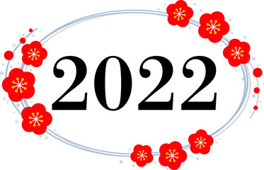 「2022」が描かれた銀色の梅フレームの ベクターイラスト