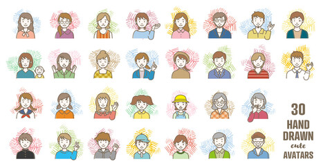 Set of various hand drawn vector avatars