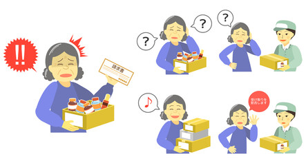 送り付け商法に困る高齢者※Affinity Designerのみで作成セット