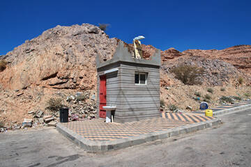 The toilet of mountains, Asir region, Saudi Arabia