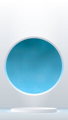 White cylinder podium in empty scene. 3d render