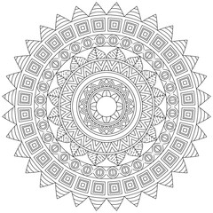 Leaf Flower Petal Coloring Mandala Art Simple Graphic Shape Vector Floral Oriental Outline Vintage Decorative Elements Pattern Illustration Islam Arabic Indian Turkish Mystic Religion Morals Lotus