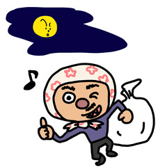 こんにちはおつきみどろぼうさん