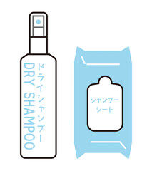 シンプル　イラスト　水のいらないシャンプーのベクターイラスト