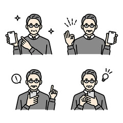 スマートフォンを持つ男性　アバターセット