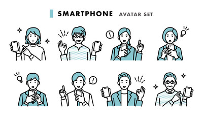 スマートフォンを持つ男女　アバターセット