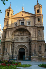Fototapeta na wymiar ZARAGOZA, SPAIN, 8 August 2021. Basilica of Santa Engracia from the 3rd-4th century, is a Catholic temple in the city of Zaragoza.