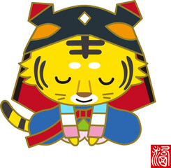 Tiger character greets in Korean folk costume