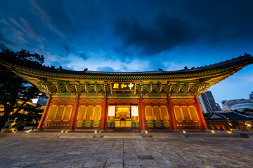 Night view of Junghwajeon in Deoksugung Palace. Inscriptions under the roof means Junghwajeon and name the hall. Seoul, South Korea.