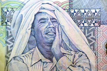 Portrait of Muammar Al Gaddafi (1942-2011) The ruler of Libya from 1969 to 2011, The obverse side...