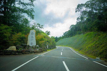 宮崎県小林市、西諸県郡高原町、都城市、鹿児島県霧島市の高千穂峰を登山している風景 Scenery of climbing Takachiho Peak in Kobayashi City, Nishimorokata-gun Takaharu-cho, Miyakonojo City, Miyazaki Prefecture and Kirishima City, Kagoshima
