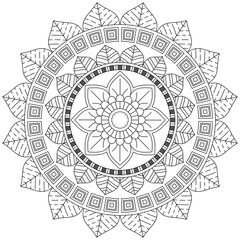 Leaf Flower Petal Coloring Mandala Art Simple Graphic Shape Vector Floral Oriental Outline Vintage Decorative Elements Pattern Illustration Islam Arabic Indian Turkish Mystic Religion Morals Lotus