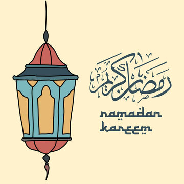 HandDrawn Sketch Illustration of Lantern, Ramadan Kareem, Vector illustration eps.10