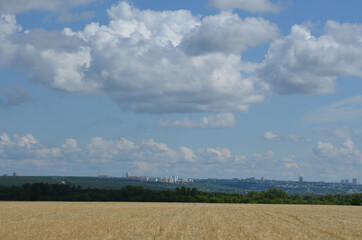 Ulyanovsk. Clouds over the city