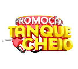 PROMOÇÃO TANQUE CHEIO. SELO 3D PARA POSTOS DE COMBUSTÍVEIS, VAREJO COMERCIO VENDA