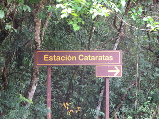 Parque Nacional de Iguazu Argentina- Estacion Cataratas