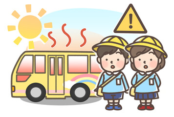 炎天下で暑くなっている幼稚園バスと園児