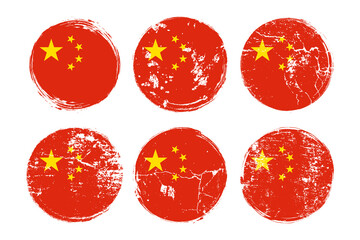 Flag of China grunge textures set. National flag of the People's Republic of China. Grungy effect templates collection for greetings cards, posters, celebrate banners and flyers. Vector illustration.