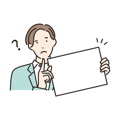 シンプル　イラスト　ホワイトボードを持ってハテナマークを浮かべる男性